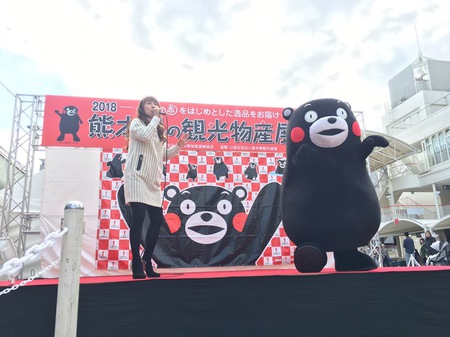 2018せんちゅう（4日目） (51).JPG